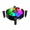 Gaisa dzesētājs Akasa AK-CC6615BP01 melns 600-3000 RPM divu lodīšu gultnis