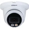 Dahua Technology WizSense DH-IPC-HDW2849TMP-S-IL-0280B drošības kamera