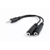 AUDIO SADALĪTĀJS 3,5MM/10CM BALTS CCA-415-0,1M GEMBIRD