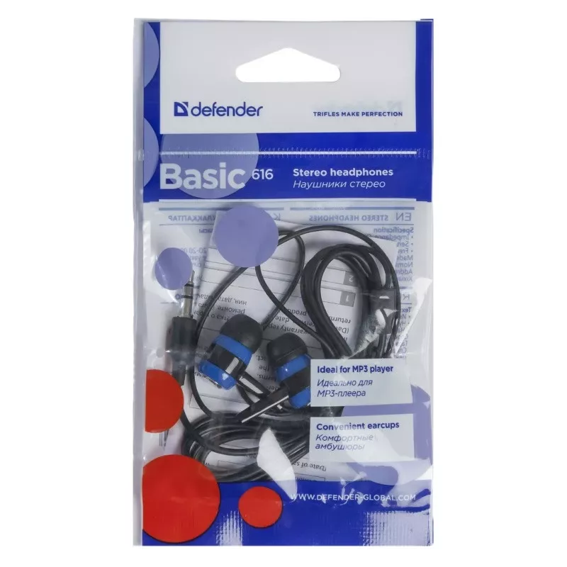 Austiņas Defender BASIC 616