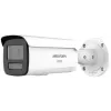 Hikvision Pro Series 4 MP Smart Hybrid Light ar ColorVu fiksēto ložu tīkla kameru