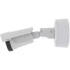 Kabeļu kārba Axis 02712-001 universāla pelēka
