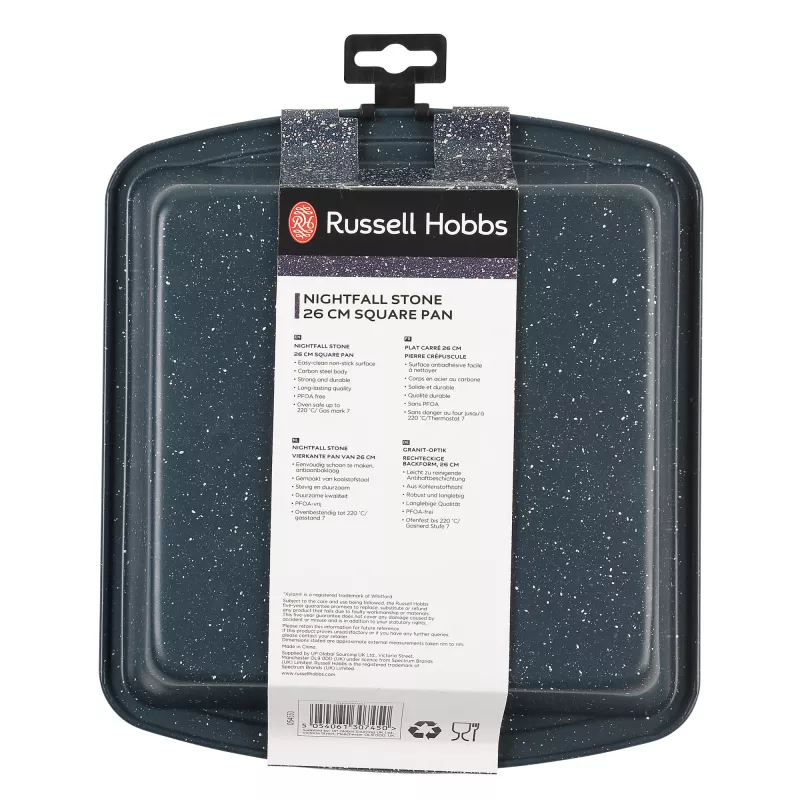 Kvadrātveida cepšanas panna Russell Hobbs RH00997EU73 26 cm ar Stone nepiedegošo pārklājumu