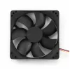 Ventilators Gembird FANCASE3/BALL