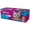 WHISKAS Zivju izlases želejā - mitrā kaķu barība - 40x85 g