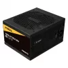 Barošanas bloks Enermax Revolution D.F.12 750 W