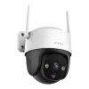 Novērošanas kamera IMOU IPC-K7CP-3H1WE 3MP Standard