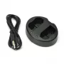 Charger extra digital for Canon LP-E8 (model DV00DV3255) — divu bateriju lādētājs LP‑E8 baterijām