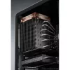 Dzesētājs/Radiators Noctua NH-P1 Alumīnijs 158x154x152 mm