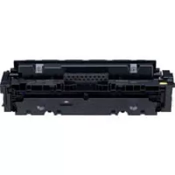 Canon CRG-046H tonera kasetne 1 gab. Oriģināls Dzeltens