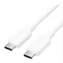 USB-C uz USB-C kabelis/2M Balts Trcwh Vention