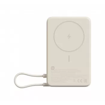 Ārējais akumulators Xiaomi BHR08PBGL 5900 mAh Lithium‑Ion 5 V USB‑C 1 ports Bezvadu uzlāde Bēšs