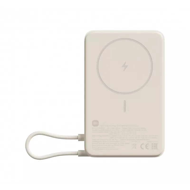 Ārējais akumulators Xiaomi BHR08PBGL 5900 mAh Lithium‑Ion 5 V USB‑C 1 ports Bezvadu uzlāde Bēšs