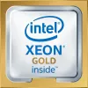 Procesors Intel Xeon Gold 6230T 2,1 GHz 16 kodoli 27,5 MB LGA 3647