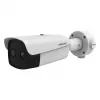HIKVISION DS-2TD2637T-10/QY termo 384x288 Bi-Spek lodes kamera