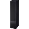 Stacionārais skaļrunis Magnat Monitor S70 — 3 joslu, 190W RMS, 91 dB, 19–38 000 Hz, 8 Ω, MDF, melns