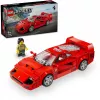 LEGO Speed Champions Ferrari F40 Supercar būvējams transportlīdzeklis rotaļlieta modelis automašīna 9+ gadus veciem zēniem un meitenēm ar vadītāja minifigūru bērnu guļamistabai