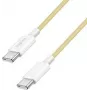 Logilink CU0354 USB kabelis dzeltens