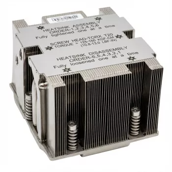 CPU radiators Supermicro SNK-P0083P ar zema profila 4U konstrukciju un 80 mm ventilatoru
