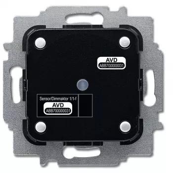 Elektriskais izpildmehānisms Busch-Jaeger 6212/1.1, 230 V, 80 W, Melns/Sudrabains, 71×71×45 mm
