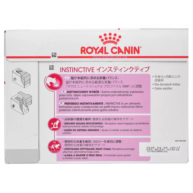 Mitrā kaķu barība Royal Canin Instinctive 12 x 85 g — mājputni, pieaugušiem kaķiem, urīnizvades sistēmas veselības atbalsts