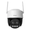 IP novērošanas kamera IMOU Cruiser Z Turret — 5 MP, 2,8 mm, 12 V līdzstrāva, Wi‑Fi & Ethernet, IP66, panoramēšana 355°, slīpums 90°