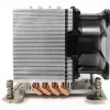 Inter-Tech A-35 procesora dzesētājs 8 cm Alumīnijs - Melns (88885512)