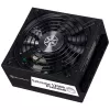 Silverstone SST-EX1200R-PL Platinum barošanas bloks