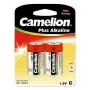 Vienreizlietojamā baterija Camelion LR14-BP2