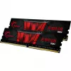Galddatora atmiņa DIMM G.SKILL DDR4 16GB (2x8GB) 2666MHz PC21300, 288 kontaktu, CL19, XMP 2.0, bez buferizācijas, dzesētājs