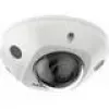 IP drošības kamera Hikvision DS-2CD2543G2-IS(2.8MM) kupola