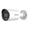 Hikvision Pro sērijas lodes tipa IP drošības kamera DS-2CD2087G2H-LIU/SL 4mm āra 3840×2160 30fps ColorVu uzstādāma uz sienas