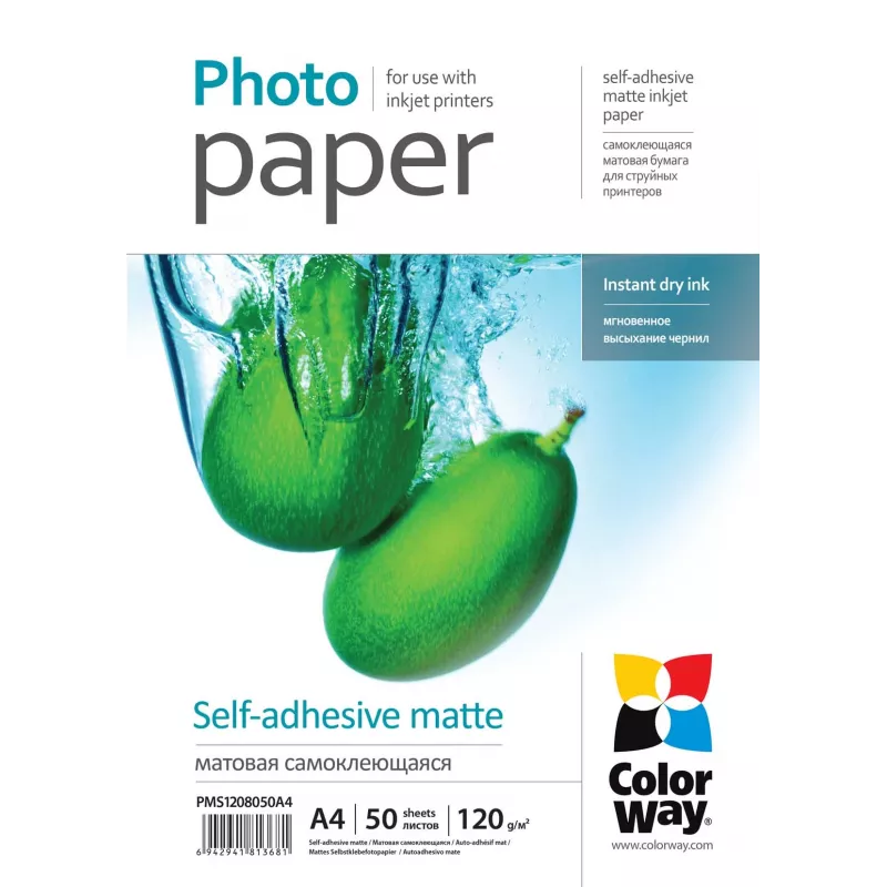 Pašlīmējošs matēts fotopapīrs ColorWay PMS1208050A4 120 g/m² A4