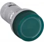 ABB signāllampiņa zaļa 24VACDC CL2-502G ar fiksētu integrētu LED 1SFA619403R5022 1 (1SFA619403R5022)