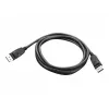 Lenovo DisplayPort 1,8 m Melns