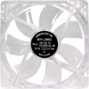 Xilence XF046 120 mm sarkanas LED korpusa ventilators
