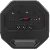 Skaļrunis SVEN PS-650, melns (50W, TWS, Bluetooth, FM, USB, microSD, LED displejs, 4000mA*h)