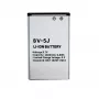 Battery extra digital for Microsoft BV-5J (Lumia 532 / Lumia 435) 2200 mAh