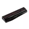 Baterija zaļa Cell CL02 Clevo N850 N855 N857 N870 N871 N875