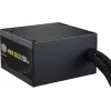 Barošanas bloks Cooler Master MWE GOLD 750v3 ATX 3.1 750W 80 PLUS Gold nemodulārs, 6x SATA, 4x 6+2 PCIe, 2x 4+4 EPS