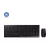 Bezvadu tastatūra un pele CHERRY Stream Desktop JD-8500DE-2