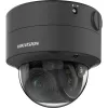 IP drošības kamera Hikvision Pro Series DS-2CD2747G2T-LZS ColorVu