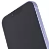 Apple iPhone 14 15,5 cm (6,1) Dual SIM iOS 16 5G 128 GB Zils Atjaunots / Renoverēts