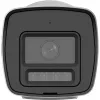 IP drošības kamera Hikvision DS-2CD1043G2-LIUF/SL 4 MP 2560x1440, 2,8 mm objektīvs, PoE, IP67, iekštelpām/ārtelpām