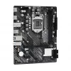 ASRock H510M-H2/M.2 SE Micro-ATX mātesplate