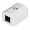 LANBERG kontaktligzdu kārba RJ-45 OU6-0001-W, Cat6, balta