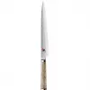 Nazis ZWILLING Miyabi 5000 MCD