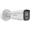 IP Bullet Camera Hikvision Pro Series ColorVu 4 MP Motorizēta Varifokāla 2.8–12 mm, 1/1.8 collu CMOS, Vadu, Iekštelpās/Ārā, Balta
