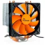 Inter-Tech Argus SU-260 - procesors - dzesētājs - 12 cm - LGA 1150 (Socket H3) - LGA 1151 (Socket H4) - LGA 1155 (Socket H2) - LGA 1156 (Socket H) - LGA 775... - AMD A - Intel® Celero