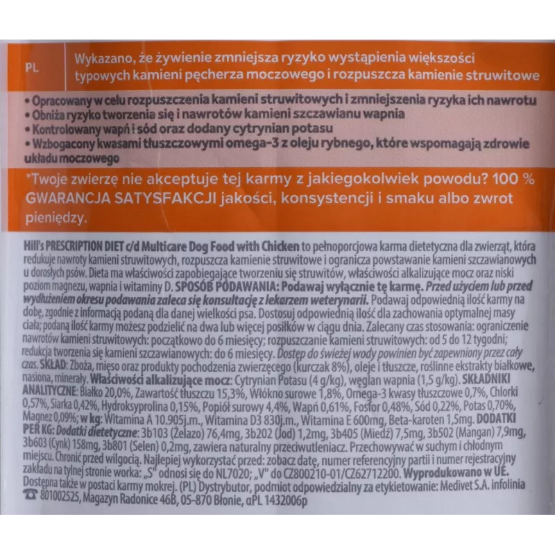 HILL'S PRESCRIPTION DIET Canine Urinary Care c/d Multicare sausā suņu barība ar vistu 1,5 kg